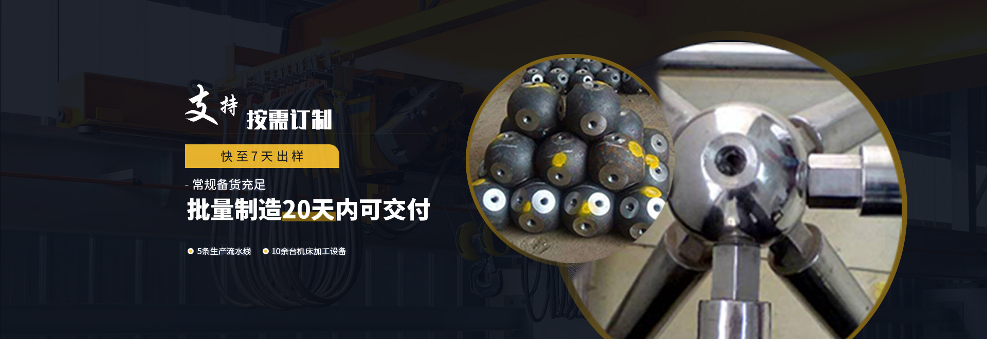 怀柔1